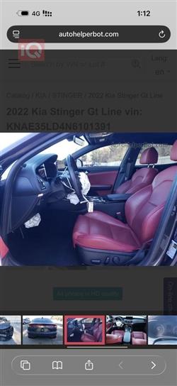 Kia Stinger